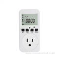 Photo Sensor Countdown timer with US Plug